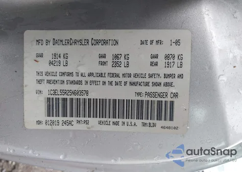 2005 Chrysler Sebring Touring из США, поврежденный, VIN 1C3EL55R25N603578